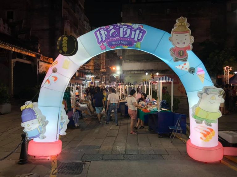 Macau, Asia