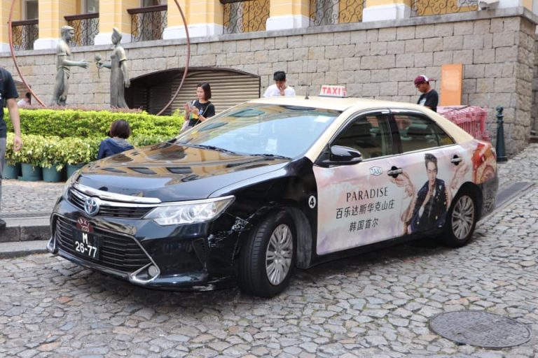 Macau, Asia