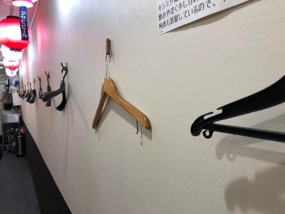 Kobe, Japan, Asia