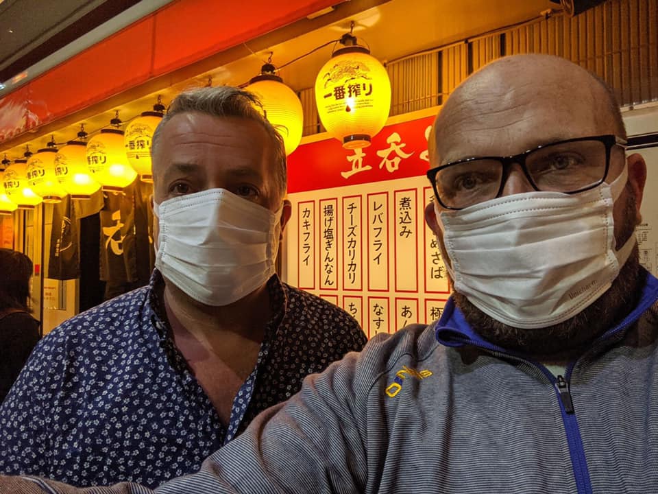 Tokyo, Japan, Asia