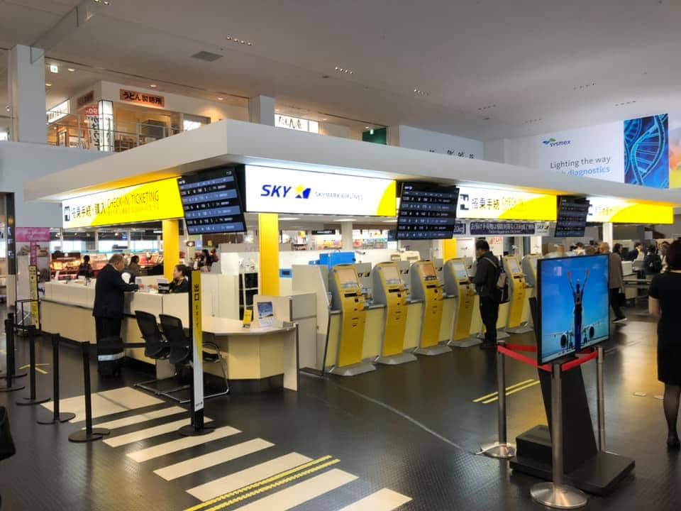 Kobe, Japan, Asia