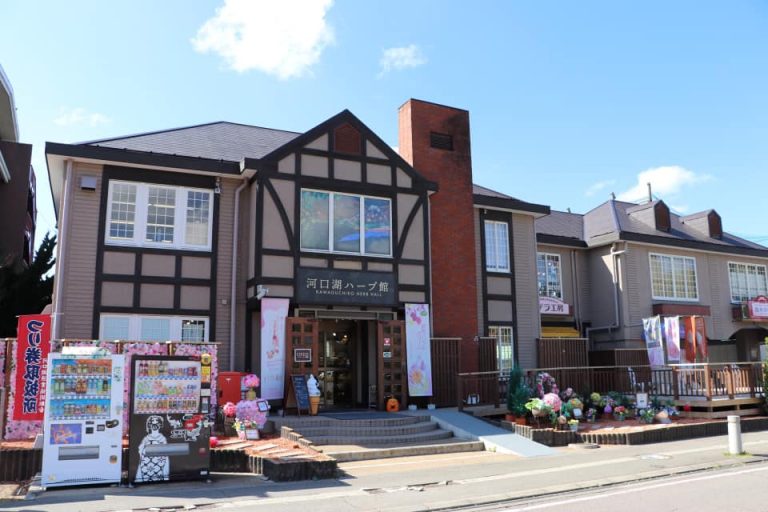 Kawaguchiko, Japan, Asia