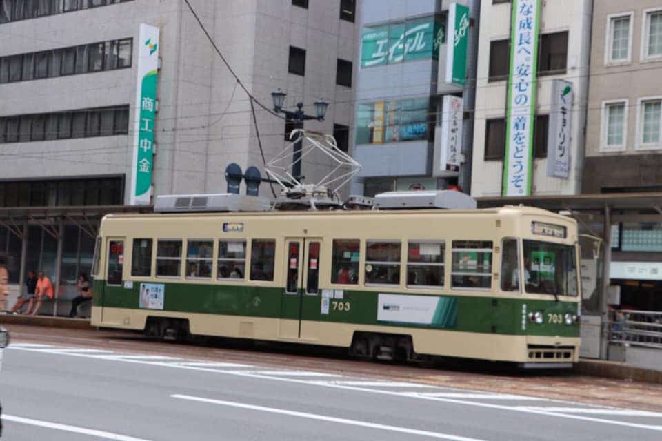 Hiroshima, Japan, Asia