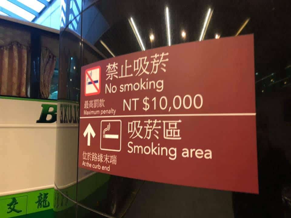 Taiwan, Asia