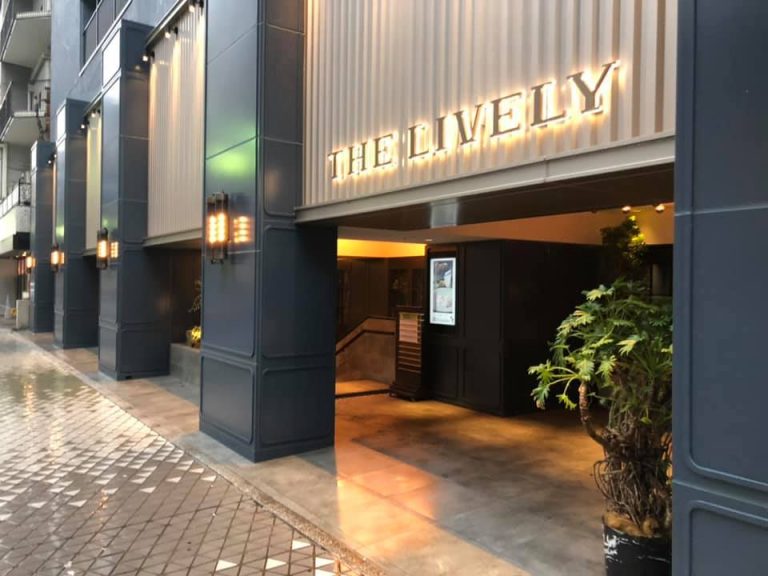 The Lively Hotel, Fukuoka, Japan, Asia