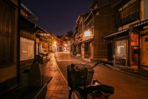 Kyoto, japan, Asia