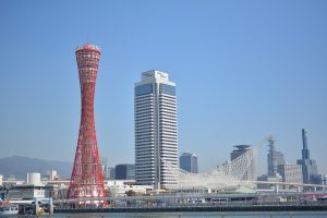 Kobe Travel Blog Japan