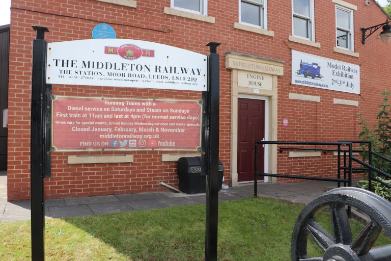 Middleton Railway Entrance