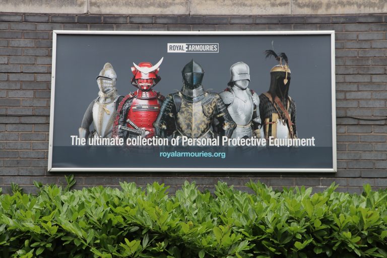 The Royal Armouries Sign