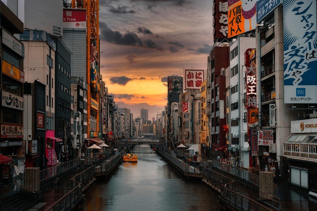 Win a Holiday to Japan Travel Competition