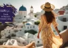 Best Emerging Travel Blog 2024 – UK Lux Life Magazine Awards