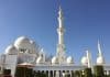 The Allure of Abu Dhabi The Grand Mosque, Abu Dhabi